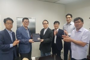 종중자산관리 및 종중 유지에 관한 법률안 제정 지침서 출간