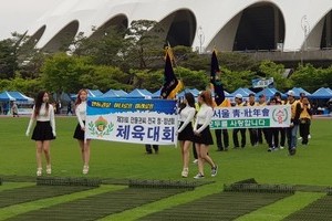 제31회 안동권씨 청•장년회 전국체육대회 성황리 개최