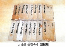 청풍김씨(淸風金氏),청풍김씨시조,김대유(金大猷),청풍김씨유래,청풍김씨조상