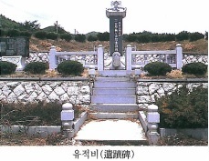 낙안오씨시조(樂安吳氏),오사룡(吳士龍) 