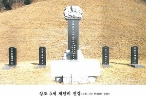 단양우씨시조,우현