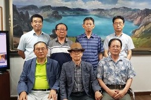 김해김씨 동정공파 파종회 임원진 내방