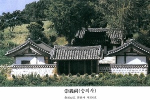 소주가씨(蘇州賈氏),시조 가유약, 역대인물