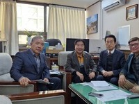 연안차씨종친회중앙회 방문 - 신임 차병찬 회장, 차진열 총무이사 상견례