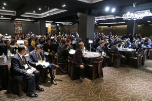 동래정씨대종중 정상화를 위한 종원총회 개최