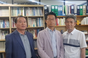 청주곽씨대종회 정보화사업 추진회의 