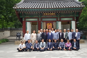 종중 사무총장협의회 7월 월례회 개최